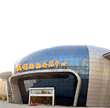 盤(pán)錦藍(lán)裝家博會(huì)